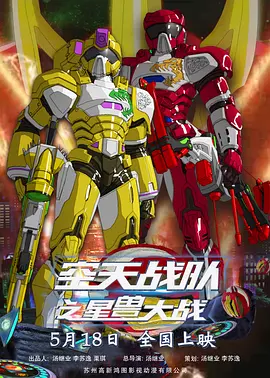 日本一道高清亚洲日美韩